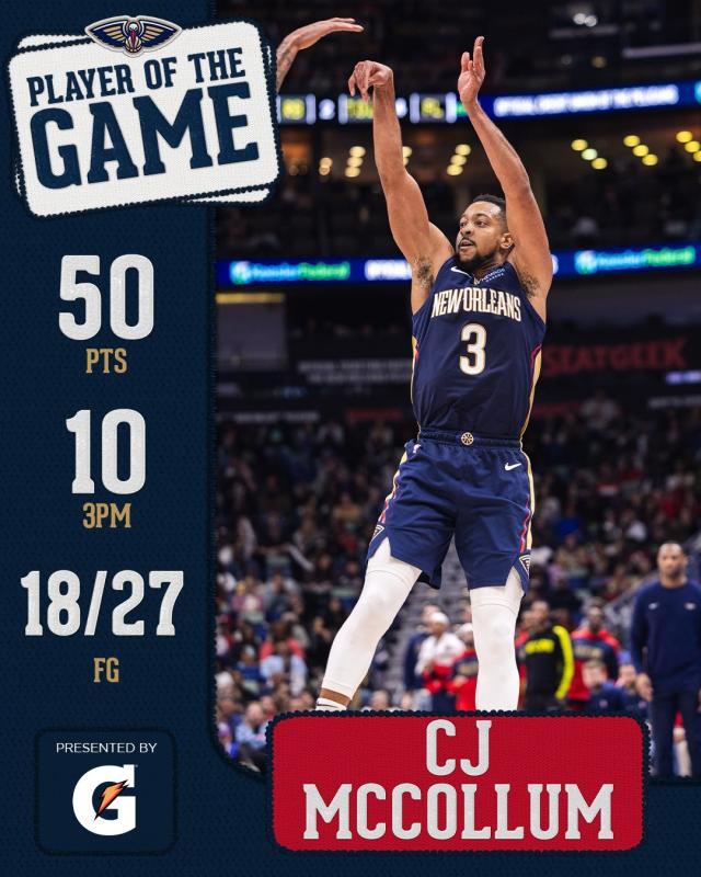 谁还有梦想？NBA赛季8次50+表演4次由奇才“缔造”